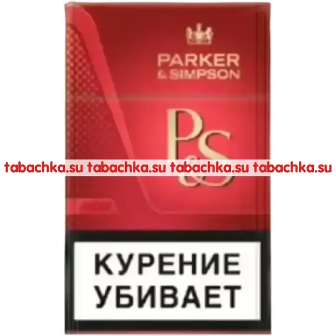 Сигареты Parker & Simpson Red